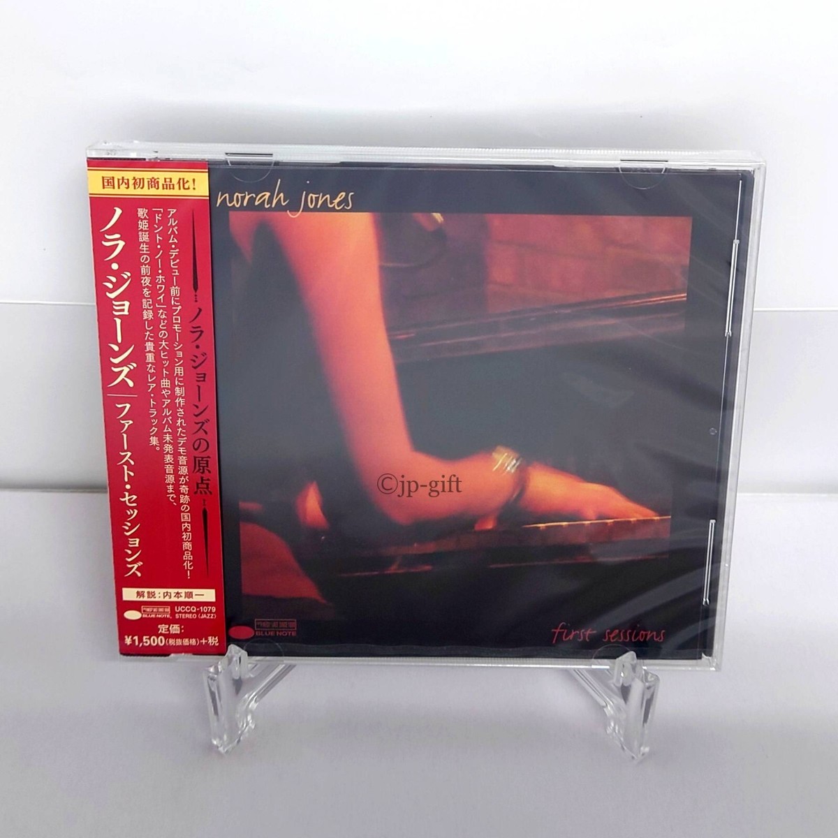 Norah Jones First Sessions Japan Music CD | eBay