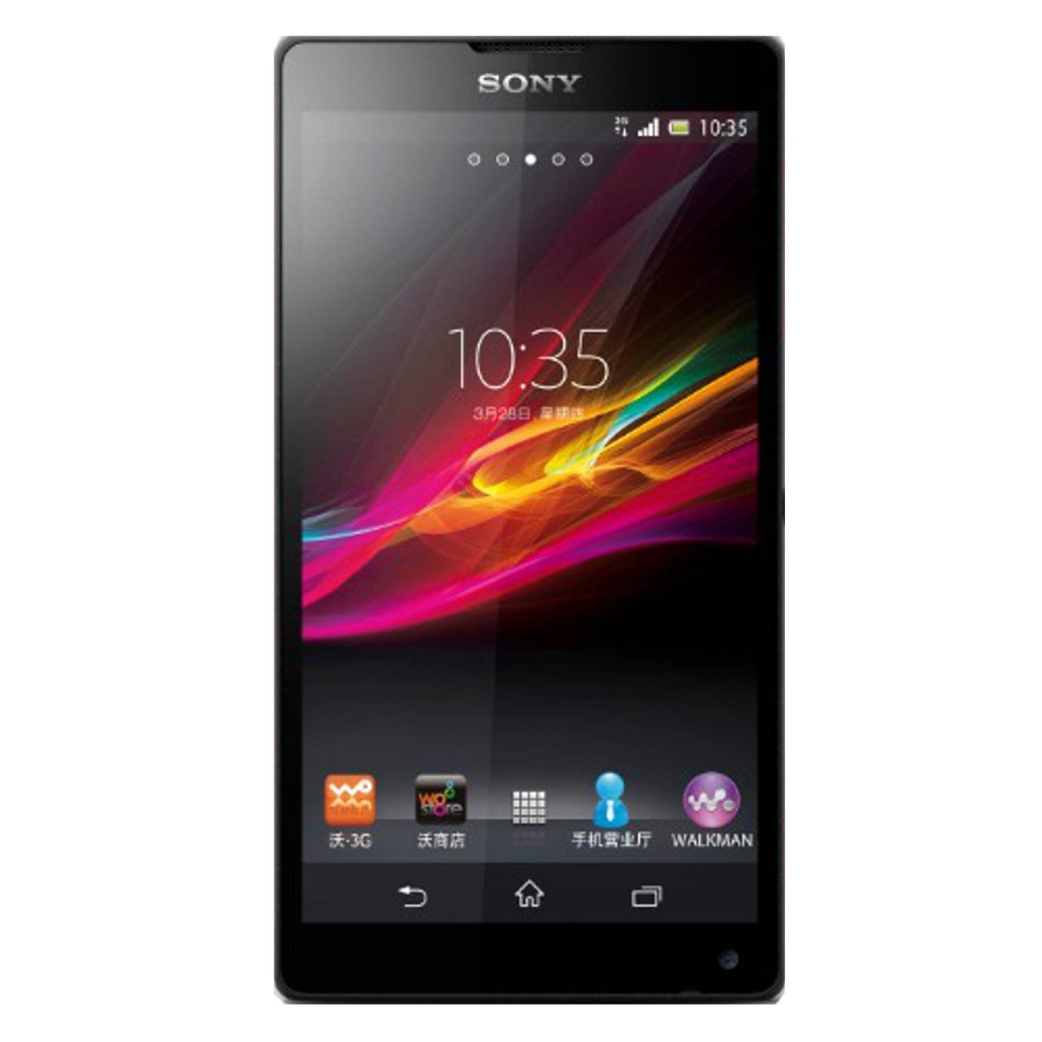 Sony xperia h4113