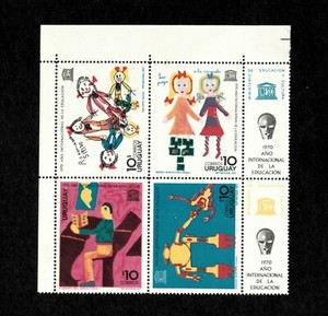 Uruguay 1970 - SC #786-9 UNESCO Int'l Children's Year, Art - Block of 4 - MNH