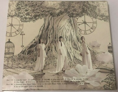 Kalafina far the water CD JAPAN | eBay Kalafina far the water CD JAPAN | eBay