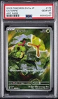 2023 POKEMON JPN SV2A-POKEMON 151 ART RARE #172 CATERPIE PSA 10