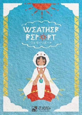 Board Game Weather Report