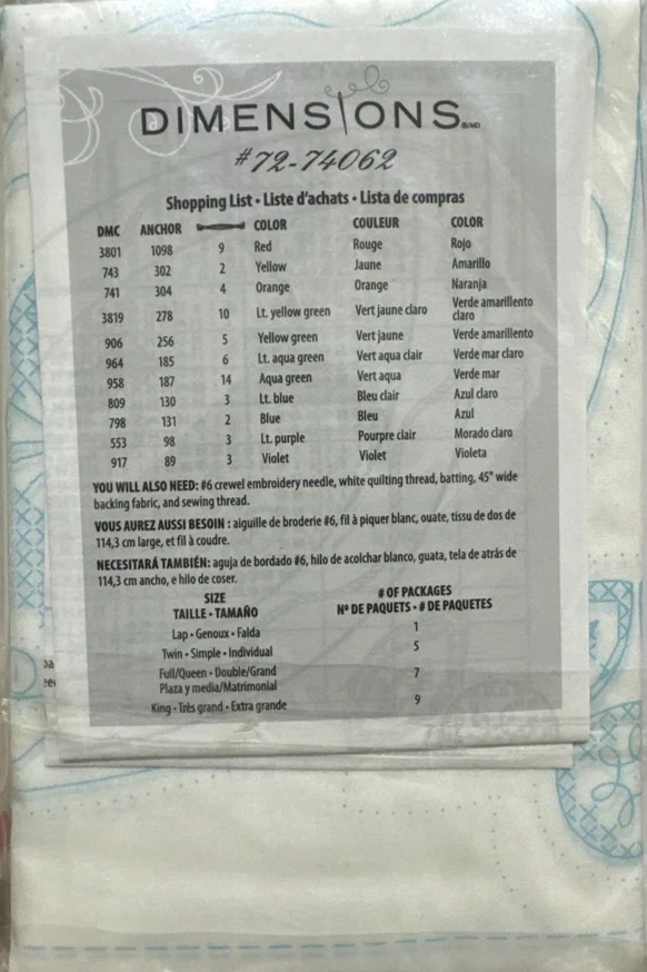 D72-74062 Dimensions Stamped Cross Stitch- Four Petals Quilt Blocks OPENED - NEW - Image 2 of 2