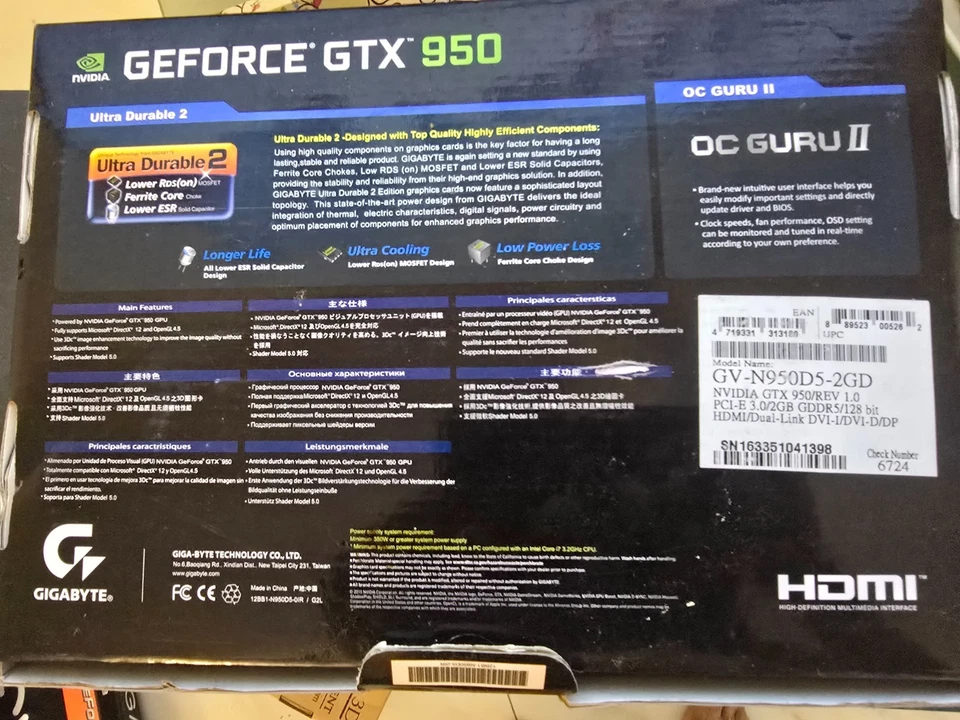 Gigabyte NVIDIA GeForce GTX 950 2GB GDDR5 Graphics Card - Image 3 of 3