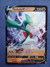 Pokémon Gallade V Ultra Rare Blackstar Promo SWSH258 NM Englisch