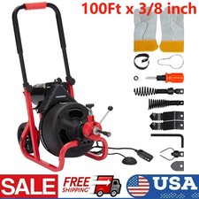 100Ft x 3/8 In Drain Cleaner Machine Electric Drain Auger Auto Feed with Cutters