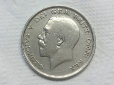 King George V 1918 Solid Silver Half Crown