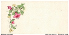 انونكيوس Flores