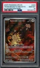 Pokemon Team Rocket's Meowth Illustration Rare 2025 Destined Rivals #203 PSA 10