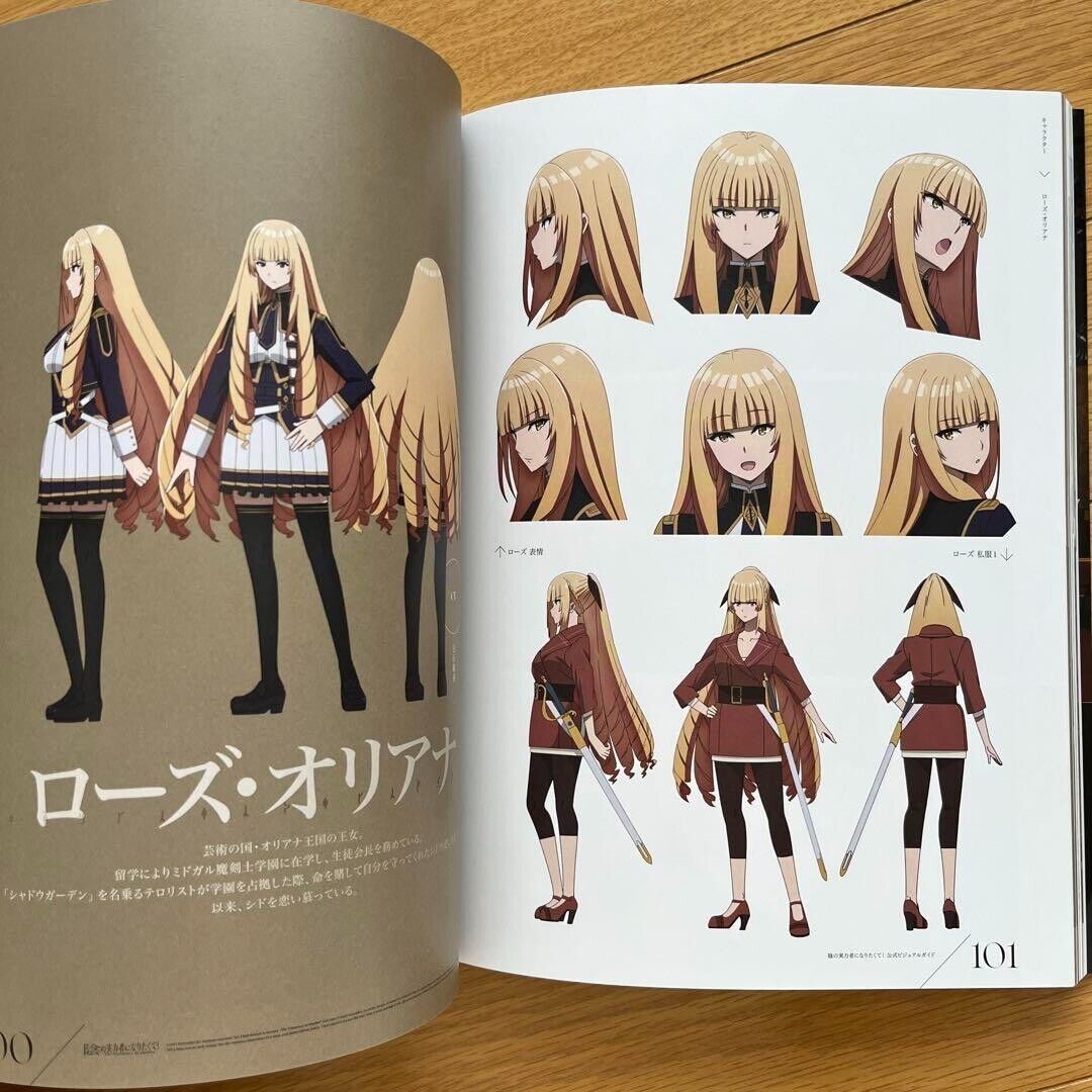 The Eminence in Shadow Official Anime Art Book Visual Guide Design Works