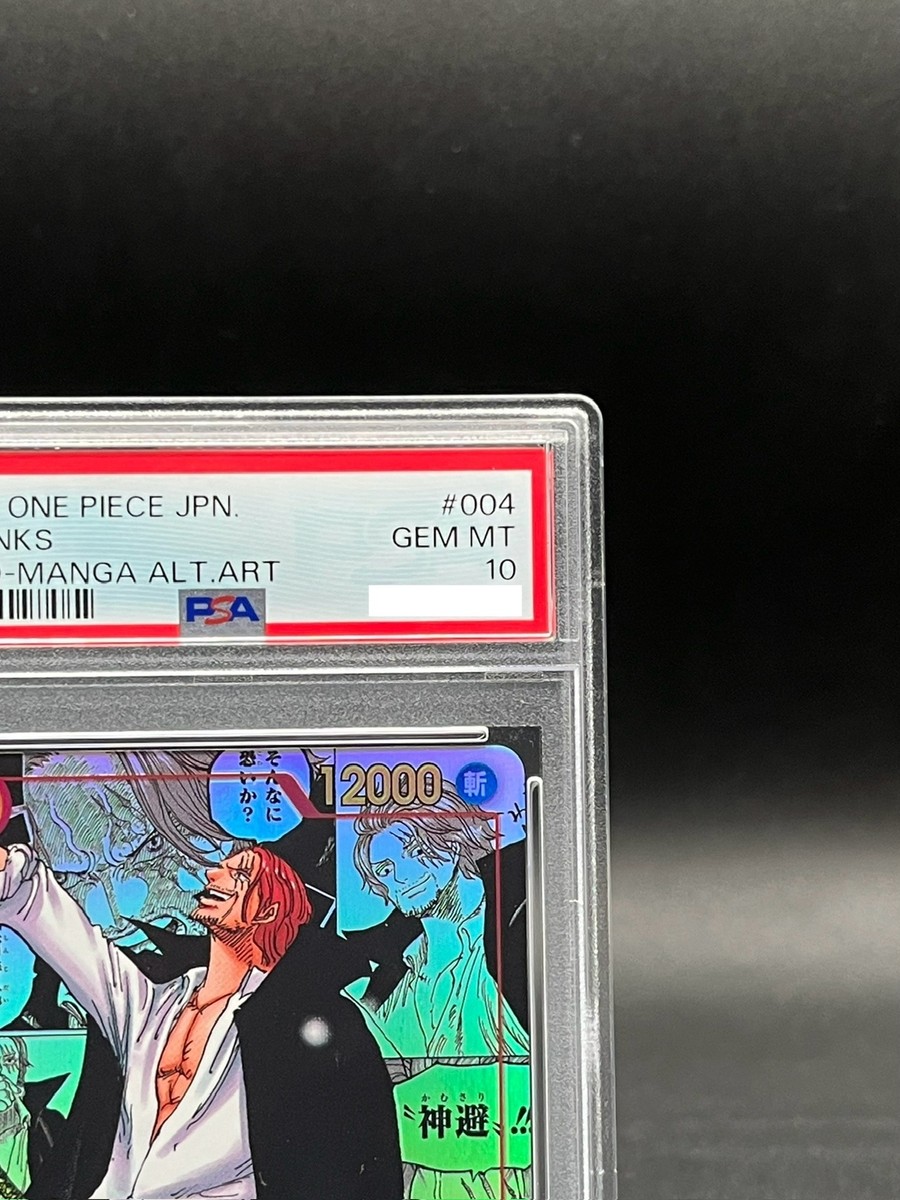 PSA 10 Shanks OP09-004 Manga Alt Art Emperors in the New World