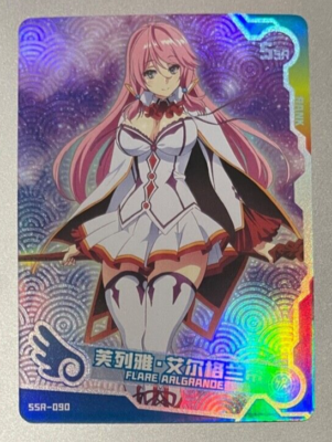 Goddess Story Maiden Party - Flare Arlgrande | eBay