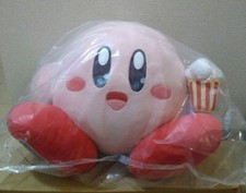 Ichiban kuji Kirby WELCOME TO THE NEW PARK ENJOY THE PARK Kirby Plush Doll B