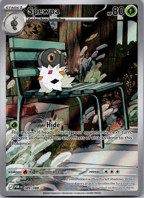 Pokemon Perfect Order Spewpa 89/88 Illustration Rare | eBay