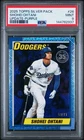 2025 Topps Chrome Silver Pack Shohei Ohtani Purple /75 #26 PSA 9 Mint