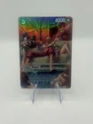 Donquixote Doflamingo SP OP01-073 R 500 Years in the Future ONE PIECE Japanese