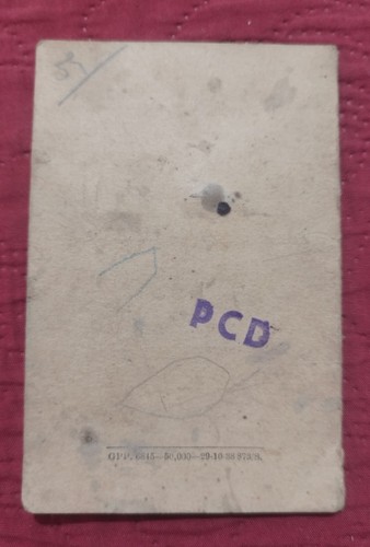 Personal document of Jewish person - 1940s Palestine Certificate - Picture 4 of 9