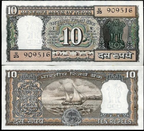 INDIA 10 RUPEES P-60c 1975-1977 x 100 Pcs Lot Puri Sign BUNDLE UNC INDIAN NOTE - Picture 4 of 4