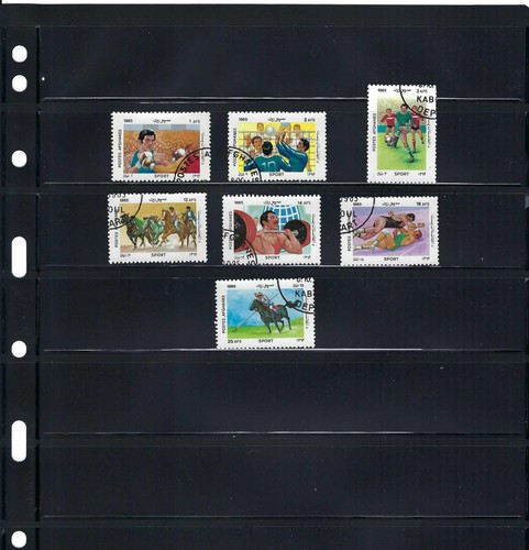 DEPORTE DE AFGANISTÁN - BOXEO - VOLEIBOL - FUTBOLL - BUZKASHI, más {7} 1985 - Imagen 2 de 2