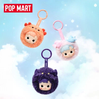 キーホルダー・アクリルキーホルダー HACIPUPU The Constellation Series-Vinyl POPMART HACIPUPU The Constellation Series Vinyl Plush Blind Box