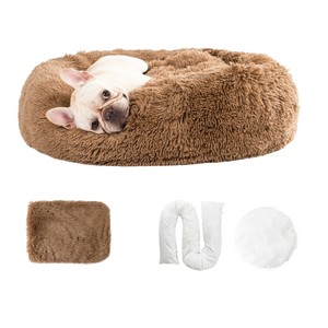 Zippered 32" Donut Plush Pet Dog Cat Bed Fluffy Calming ...