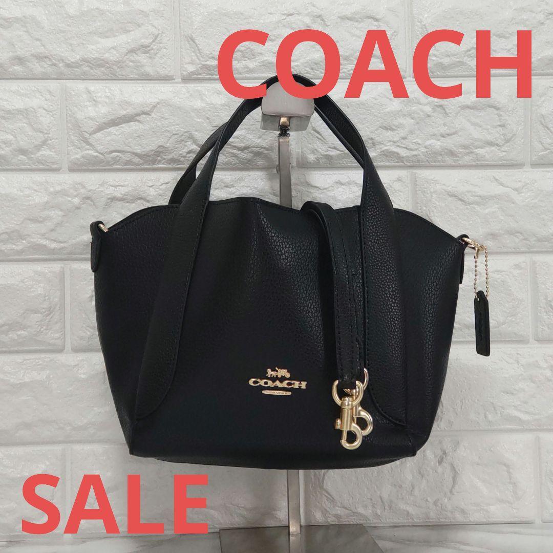 COACH Hadley Hobo 21 Black Shoulder Bag Brand New Unused