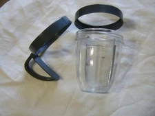 NUTRIBULLET® TRAVEL-FRIENDLY TRAVEL CUP WITH ACCESSORIES B19-50