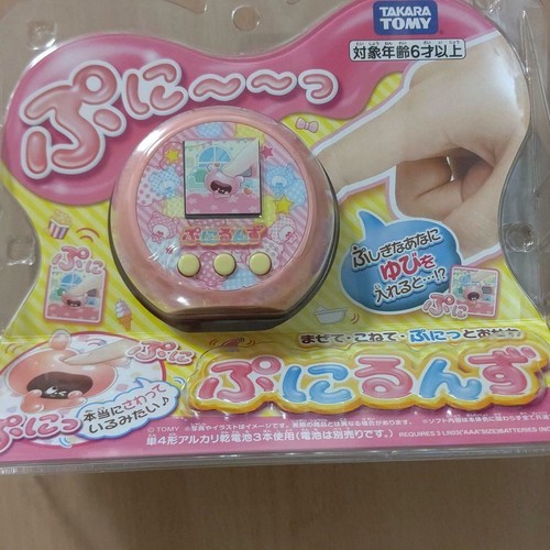 Puni Cube TAKARA TOMY Punirunzu Puni Pink Color Squishy LCD Punirunes toy Japan ...