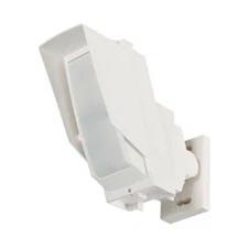 Optex HX-80NRAM Battery Powered Outdoor PIR w/ Anti-Masking Long Range NEW