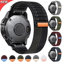 Watch Band For Garmin Fenix 8 E 7 7X 6 Pro 5X Plus Enduro 3 Quickfit Nylon Strap