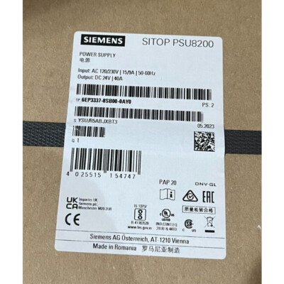 SIEMENS 6EP3337-8SB00-0AY0 Power Supply New One 6EP3 337-8SB00-0AY0