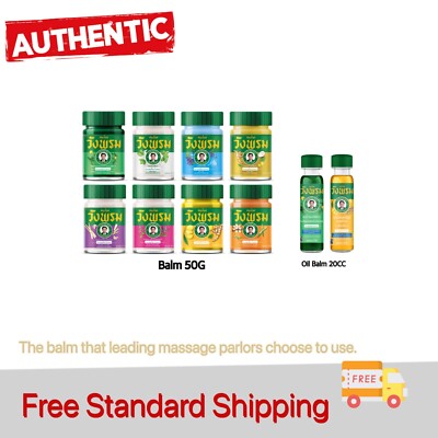 Wangphrom Thai Herbal Balm & Oil Set 8 Formulas Traditional Herbal Balm