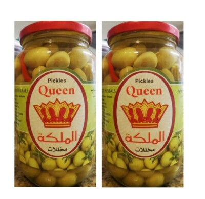 Whole Green Olives with Herbals 2 Glass Jars N.W. 2.09lb/950g