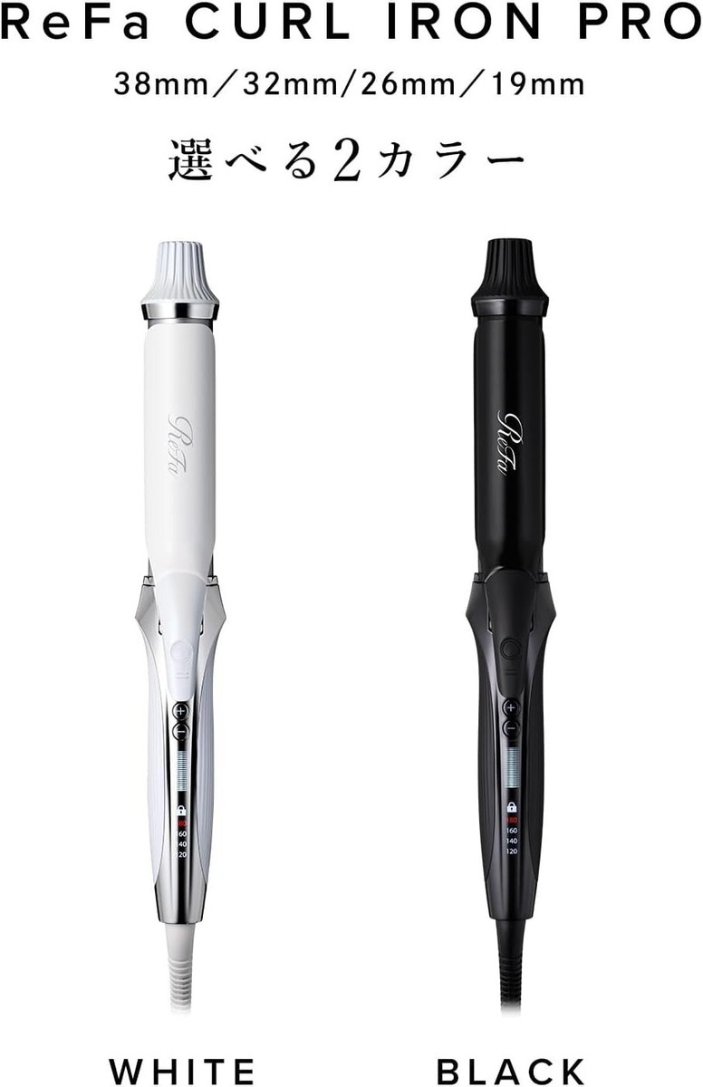 NEW ReFa BEAUTECH CURL IRON 32mm RE-AF00A from Japan AC100V