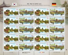 Korea South 2013 "Korea - Germany Diplomatic Relations" Sheet