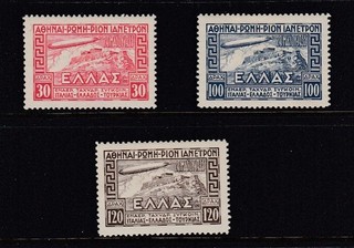 GREECE C5 7 AIRMAIL VF VERY FINE HINGED ZEPPELINS BALLONS