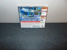 Phantasy Star Online Version 2 Sega Dreamcast Game - Japanese NTSC-J Imported