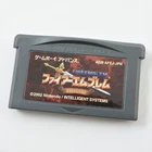 Gameboy Advance FIRE EMBLEM Fuuin No Tsurugi Cartridge Only Nintendo 0461 gbac
