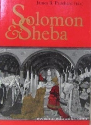 Solomon and Sheba,James B. Pritchard