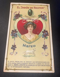 Antique “El Javon De Reuter” Victorian Recipe Card Beautiful