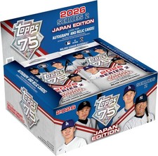 2026 Topps Series 2 Japan Edition Baseball Checklist Guide in-content 6