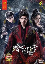 Chinese Drama DVD Blood River      1-38 End English Subtitle Box Set