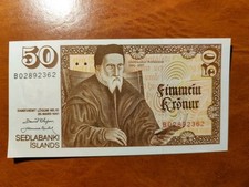 Island 50 Kr&oacute;nur 1961 &ndash; UNC &ndash; Arngr&iacute;mur J&oacute;nsson &ndash; Se&eth;labanki &ndash; Rarit&auml;t