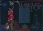 1995-96 UPPER DECK SP CHAMPIONSHIP MICHAEL JORDAN CHAMPIONS OF COURT CARD #C30