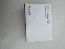 2GIG XCVR2 Transceiver