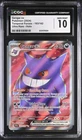 Gengar ex 193/162 SV05: Temporal Forces Holo CGC Gem Mint 10