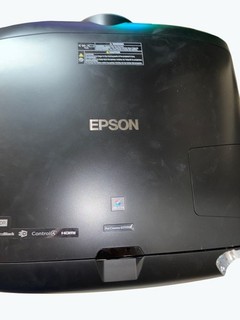 Epson Pro Cinema 6050UB Projector With 4K HDR 3LCD Technology & Yamaha Receiver