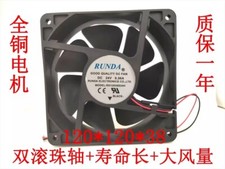 RUNDA RD12038S24H DC24V 0.36A 12038 12CM 2-Wire Cooling Fan