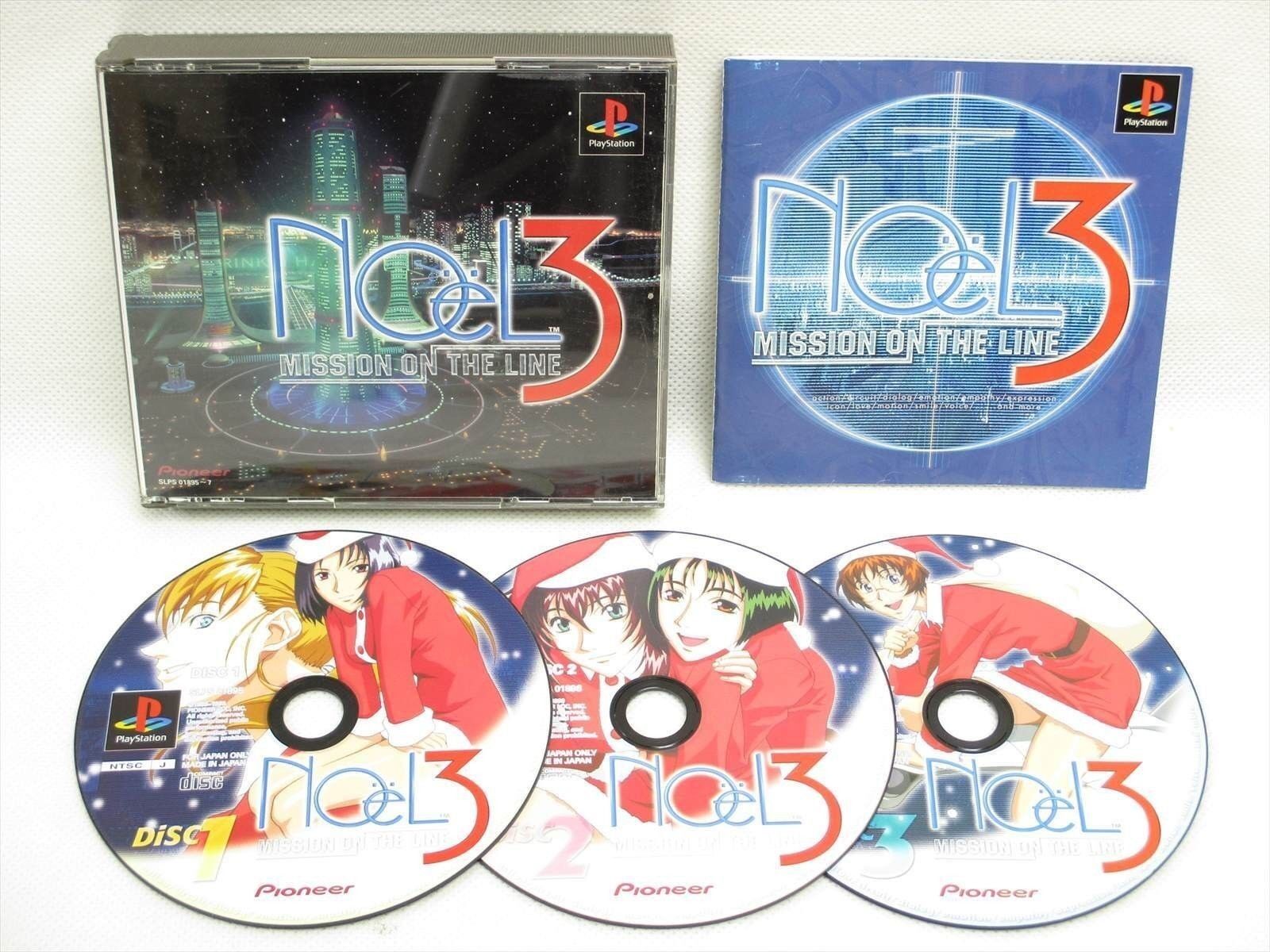 NOEL 3 Mission on The Line PS1 Playstation Japan Game p1