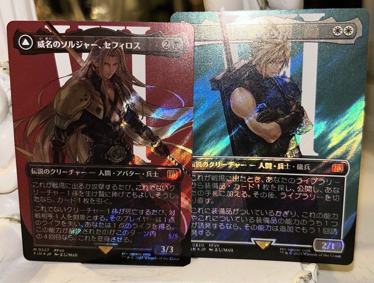 セファリッドの幻術師Foil等 セファリッドの幻術師 [TOR] Foil 【BIGWEB | MTG】日本最大級の